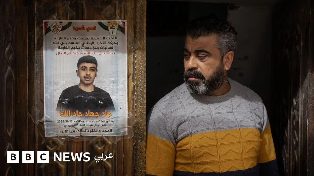 مقطع فيديو يُظهر جنوداً إسرائيليين وهم يطلقون النار على فتى فلسطيني ظل ينزف حتى الموت - BBC News عربي