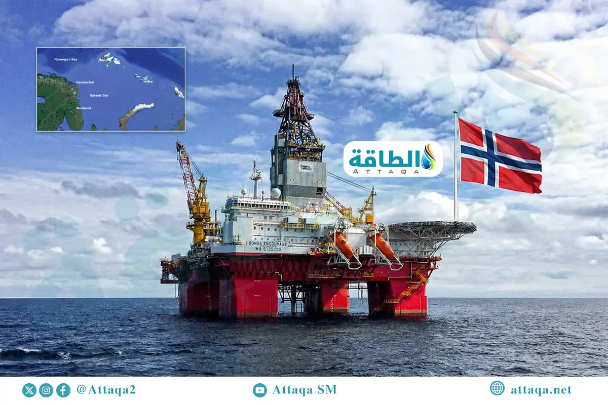 تطوير موارد بحر بارنتس النرويجي قد يقلل حاجة أوروبا للغاز المسال (تقرير) - الطاقة