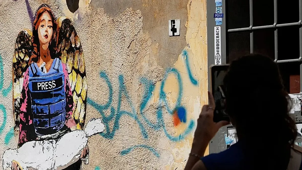 بذريعة "اضطراب ما بعد الصدمة".. محكمة إسرائيلية تلغي إدانة ضابط اعتدى على صحفي فلسطيني