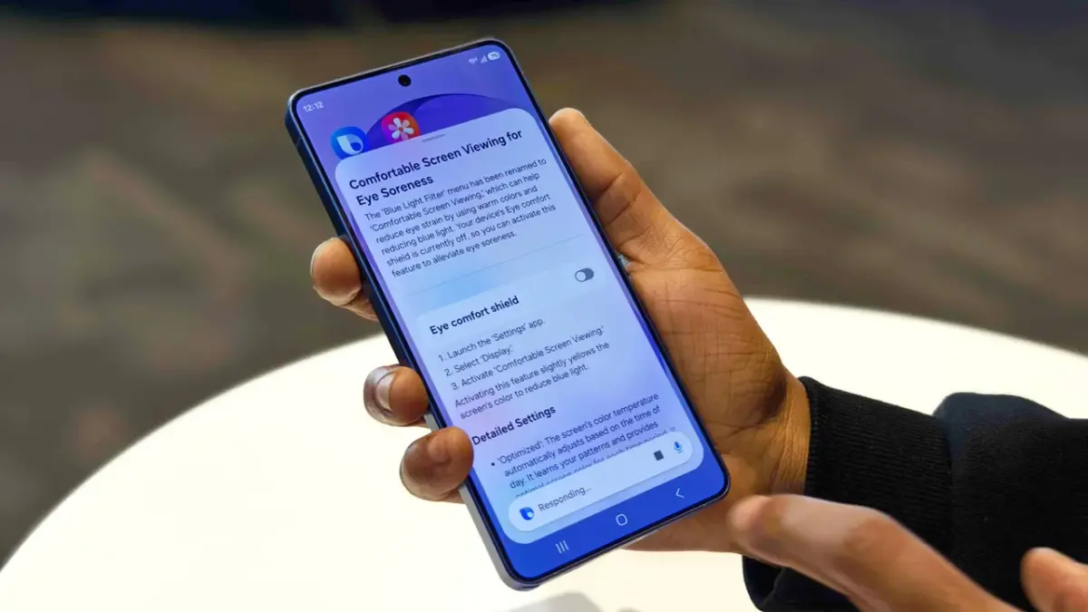 شحن أسرع من أي وقت مضى في Galaxy S26 Ultra - عالم التقنية