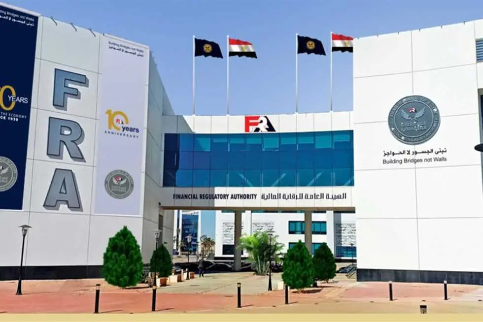 الرقابة المالية: 517 عدد مؤسسات وشركات التمويل متناهي الصغر بنهاية الربع الرابع 2025 - أموال الغد