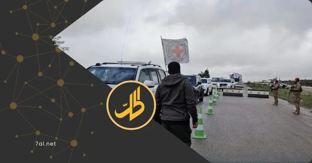 السويداء: إتمام عملية تبادل الأسرى بين الحكومة الانتقالية والحرس الوطني