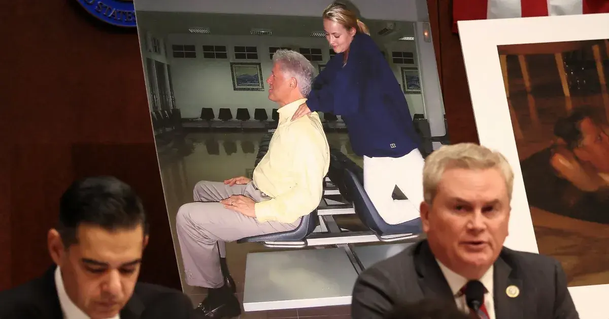 قضية إبستين.. "لجنة الرقابة" تستجوب هيلاري وبيل كلينتون في جلسات مغلقة