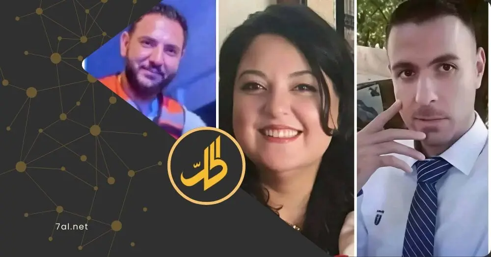 تقرير حقوقي يوثق “القتل المتنقل” للسكان العلويين بحمص وحماة