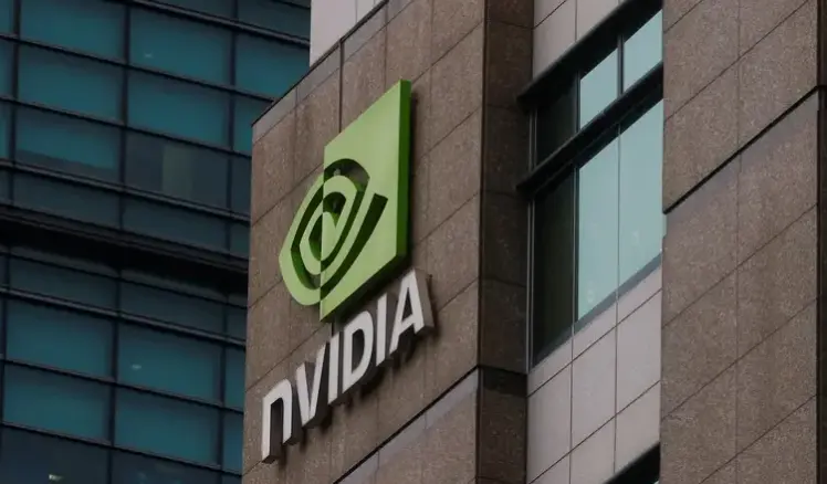 إنفيديا تفقد 259 مليار دولار من قيمتها السوقية مع هبوط سهمها بأكثر من 5%
