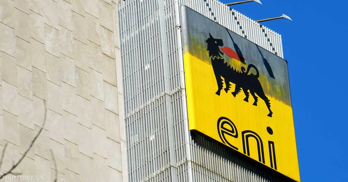انخفاض أرباح إيني بـ 61% في الربع الأخير إثر انخفاض الأسعار