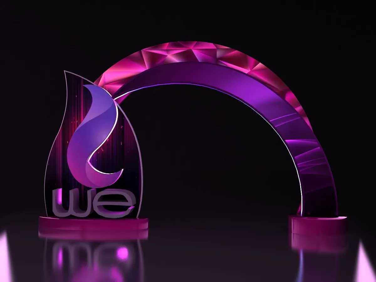 خلال 2025.. صافي أرباح "المصرية للاتصالات" يقفز 105.4% على أساس سنوي - Economy Plus