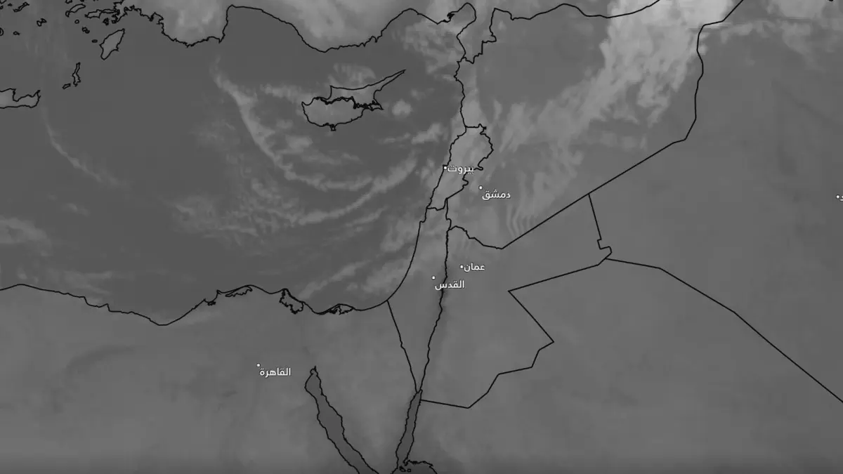 طقس العرب: بدء تأثر الأردن بمنخفض جوي من الدرجة الأولى وتنبيهات من غبار كثيف على الطرق الصحراوية