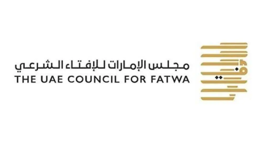 ما هي أفضل الصدقات في شهر رمضان المبارك؟