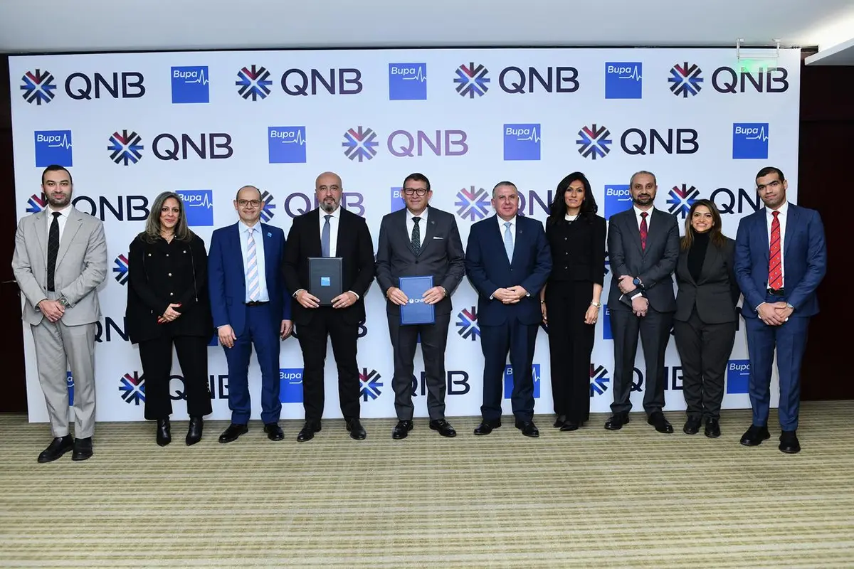 شراكة بين QNB مصر و«بوبا إيجيبت للتأمين» لتقديم خدمات التأمين الطبي لكبار العملاء - أموال الغد