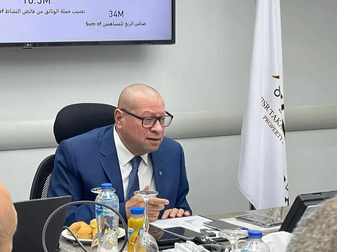 مصر للتأمين التكافلي ممتلكات تعتزم توزيع 60 مليون جنيه فائض نشاط على العملاء - أموال الغد