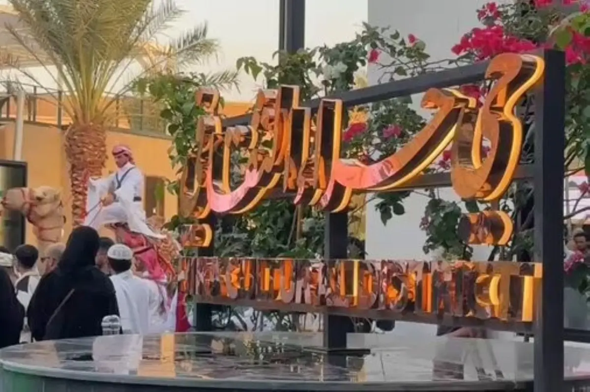 فعاليات ليالي حراء الرمضانية تجمع بين التراث والثقافة في مكة المكرمة