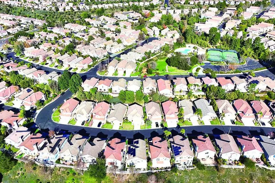 الرهن العقاري الأمريكي دون 6% لأول مرة منذ 2022