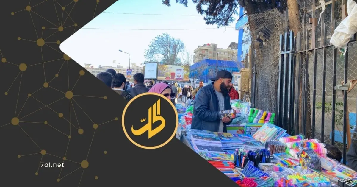 البسطات تعود إلى أرصفة دمشق في رمضان رغم الحملات المستمرة