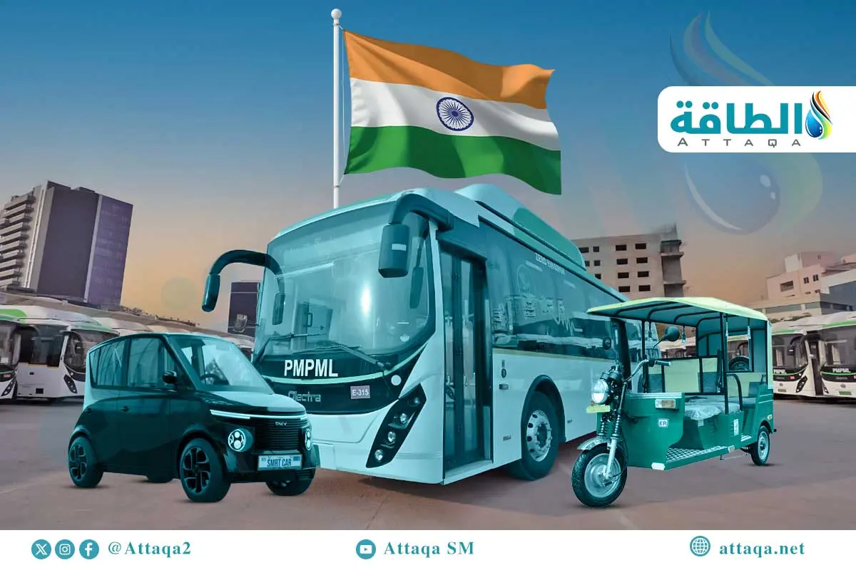 استثمارات النقل الكهربائي في الهند تتجاوز 25 مليار دولار.. وهذه خريطة توزيعها - الطاقة