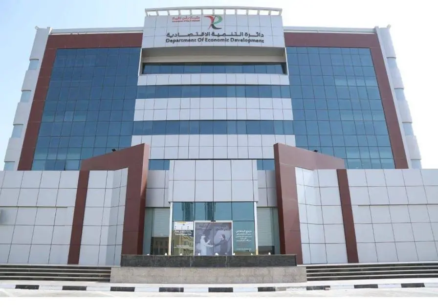 6.8 % نمو المعاملات الإلكترونية في رأس الخيمة 2025