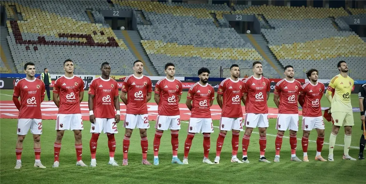 بالتوقيت.. موعد مباراتي الأهلي والترجي في دوري أبطال إفريقيا