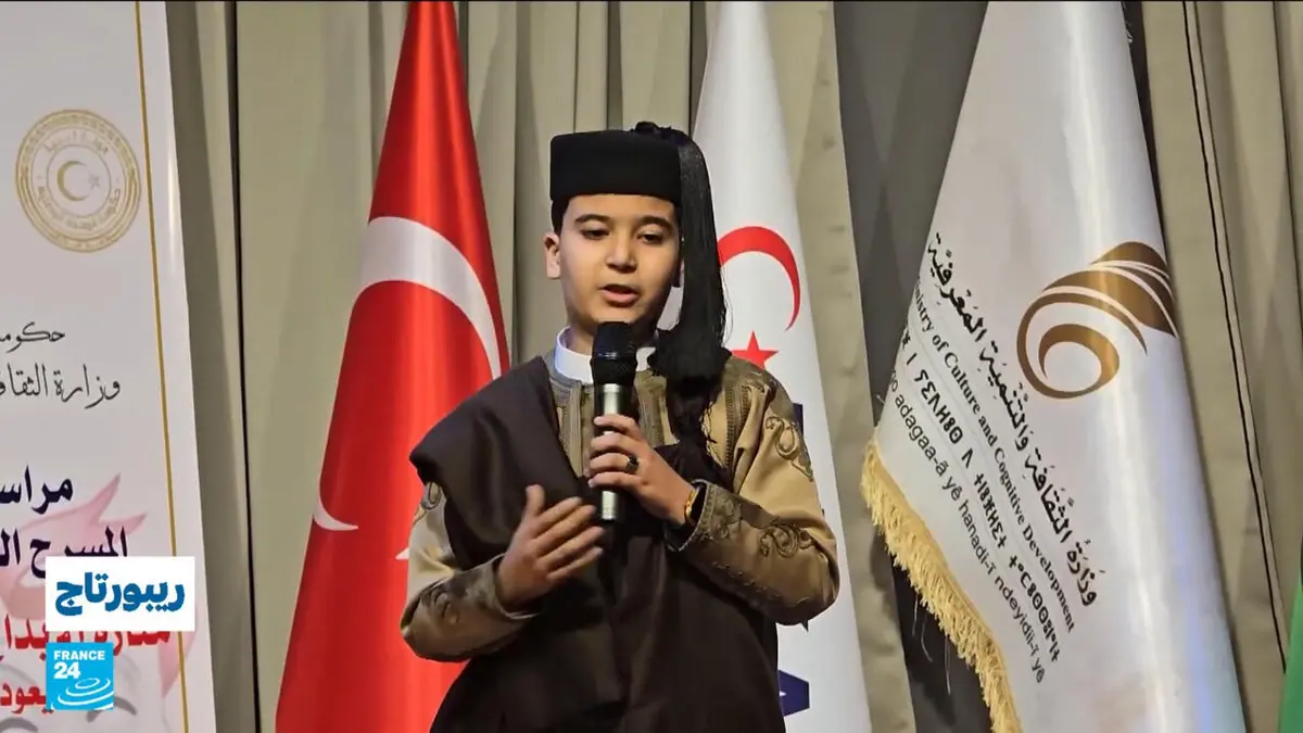 ريبورتاج - بعد توقف طويل.. إعادة افتتاح مسرح الطفل في طرابلس تعيد البسمة للأطفال