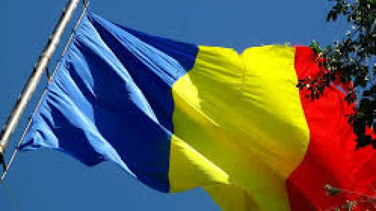 اعلام عبري: رومانيا تجلي موظفيها في سفارتها في تل أبيب وقنصليتها في القدس