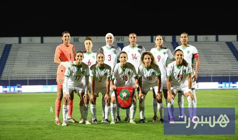 كاف: المنتخب المغربي النسوي أضحى رقما صعبا في إفريقيا - هسبورت