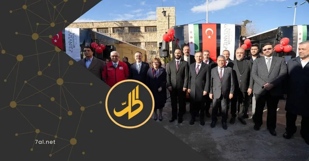 توقيع مذكرات تفاهم سورية-تركية وتخطيط لحديقة أردوغان بحلب