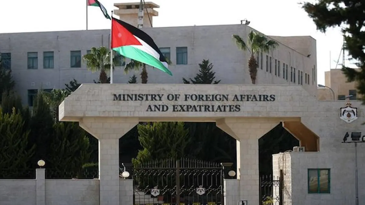 الخارجية الأردنية تتابع بقلق الاشتباكات الحدودية بين باكستان وأفغانستان