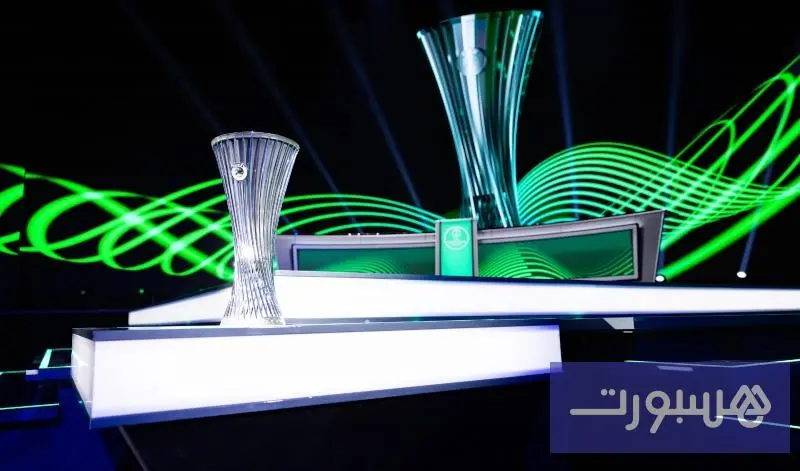 قرعة ثمن نهائي دوري المؤثمر الأوروبي - هسبورت