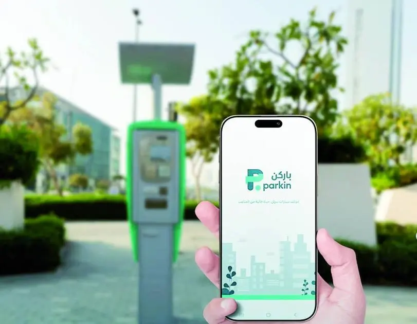 «باركن» تطلب رفع تعرفة المواقف