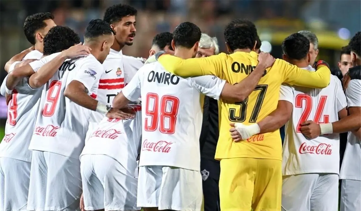 موعد مباراة الزمالك وأوتوهو في الكونفدرالية