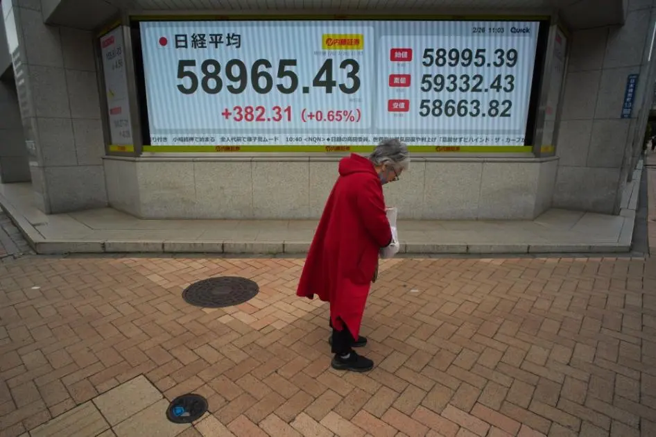 الأسهم الآسيوية تجنح للتراجع في ختام تعاملات فبراير