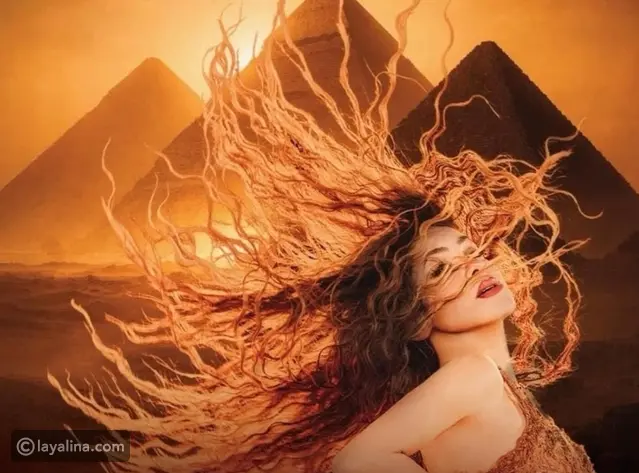 تفاصيل حفل شاكيرا المنتظر أمام الأهرامات