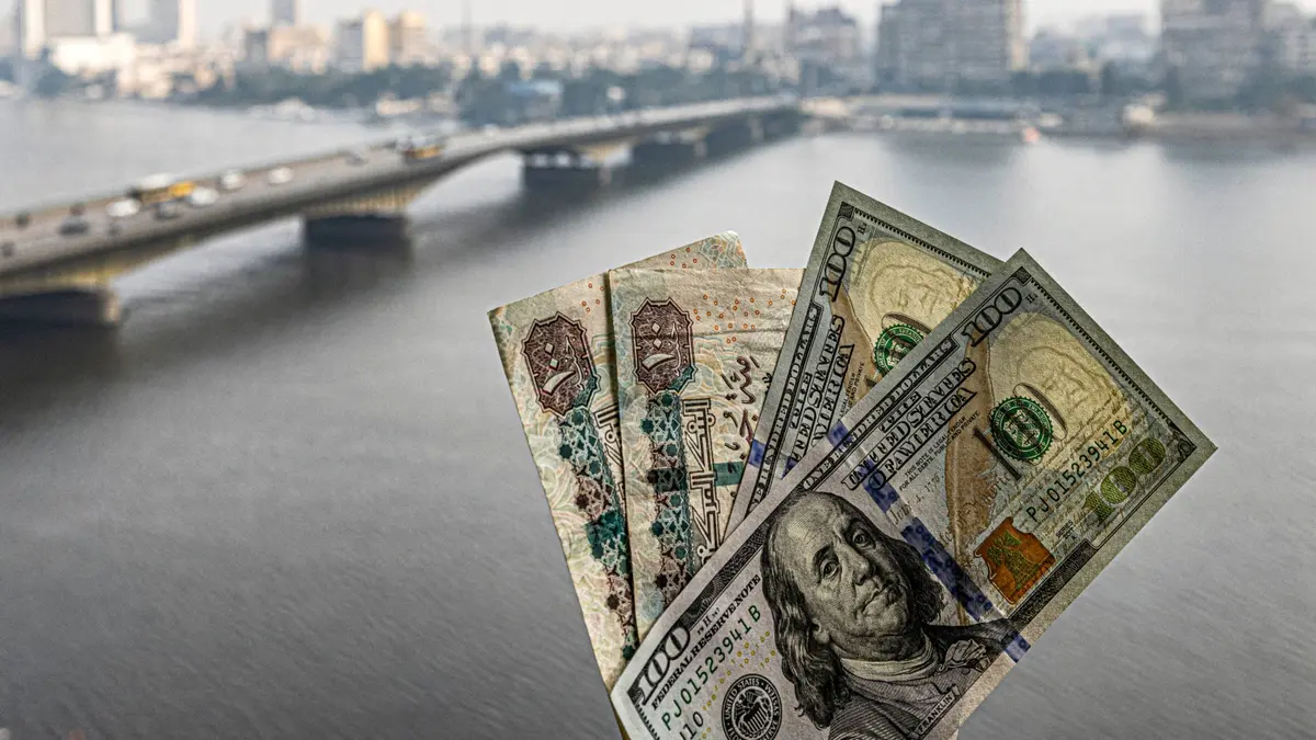 سعر الدولار مقابل الجنيه اليوم الجمعة 27-2-2026 - أموال الغد