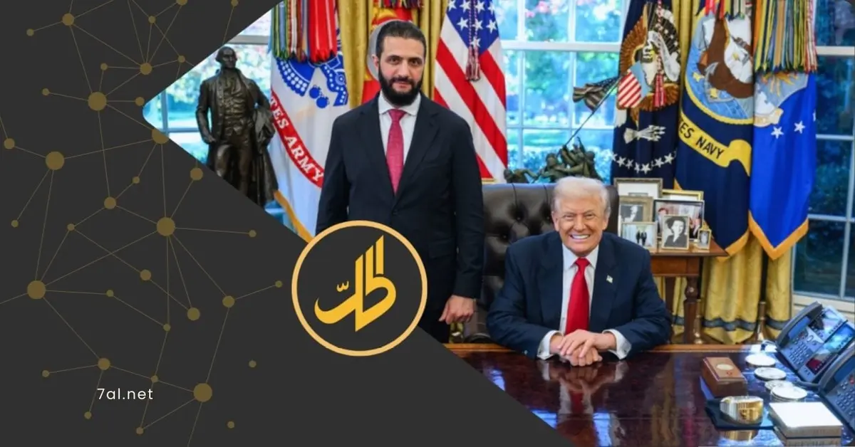 ترامب يطلب من المحكمة العليا إنهاء الحماية المؤقتة للسوريين