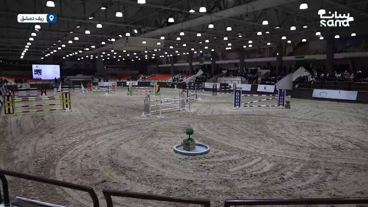 انطلاق منافسات بطولة دمشق الدولية لفروسية قفز الحواجز
