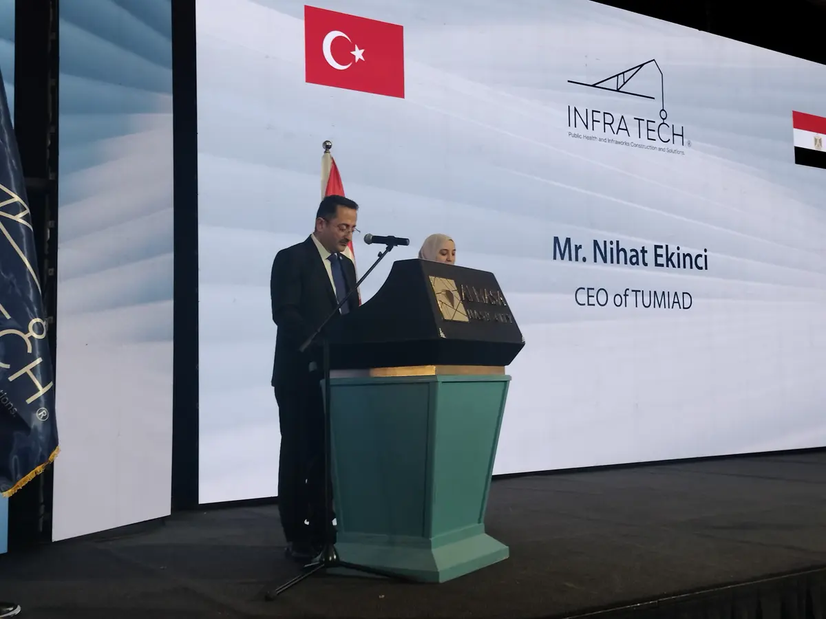 رئيس «تومياد»: نستهدف تعميق الشراكة المصرية التركية ورفع التبادل التجاري إلى 15 مليار دولار - أموال الغد