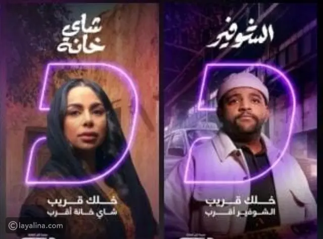 الدراما الكويتية تتصدر المشهد على دبي+ بأعمال متنوعة وحصرية