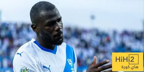 كوليبالي : أداء مميز يثبت قوته في الملعب