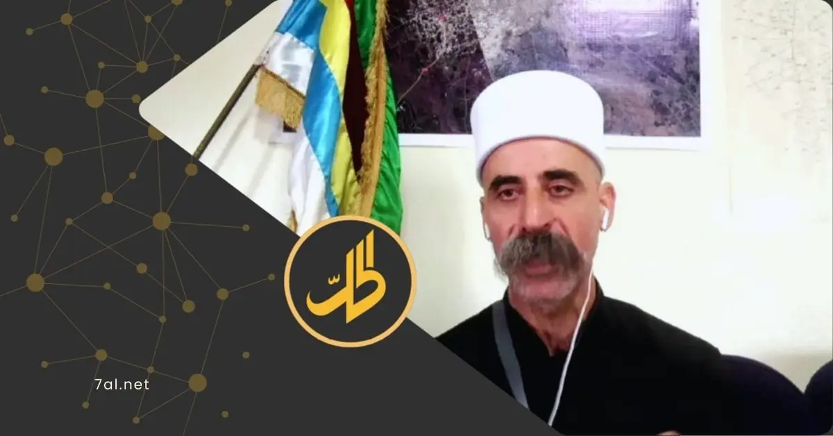 أحد مشايخ السويداء: صفقة التبادل إنسانية بحتة ولا تمهّد لمصالحة مع الحكومة الانتقالية