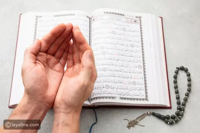 دعاء اليوم العاشر من رمضان