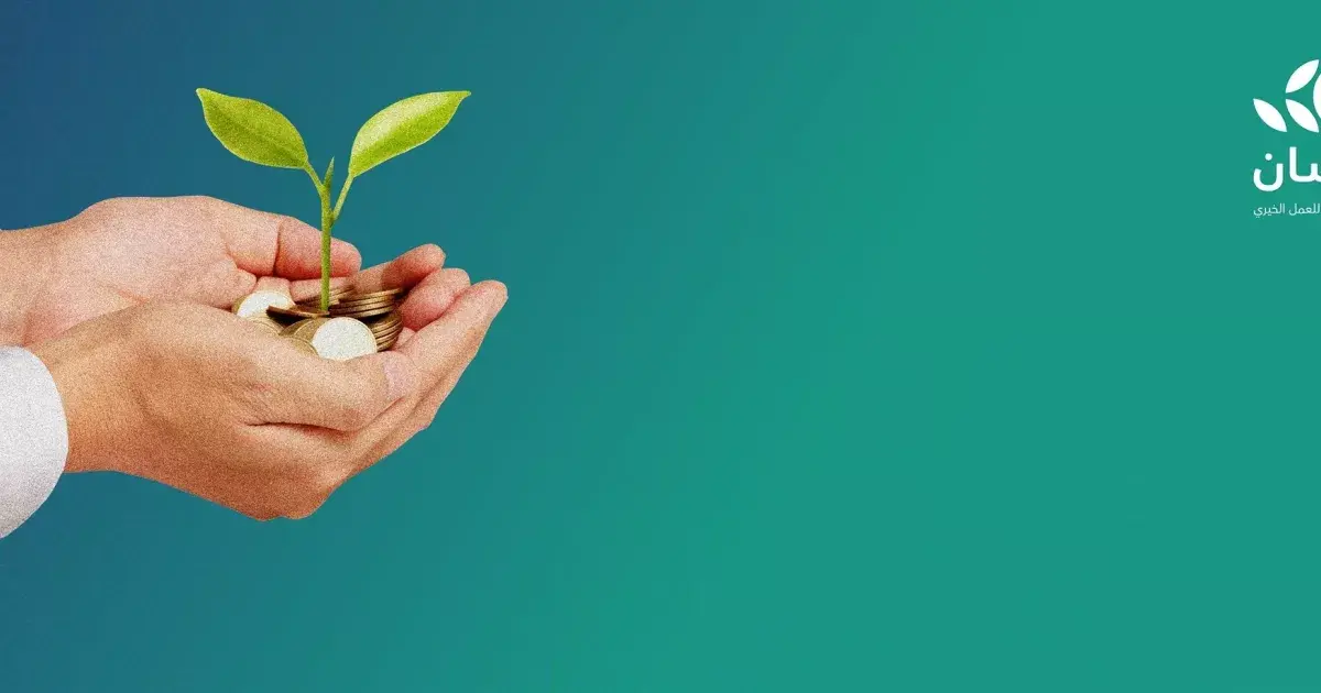 تبرعات السعوديين عبر "إحسان" تتجاوز 82 مليون دولار في 2025