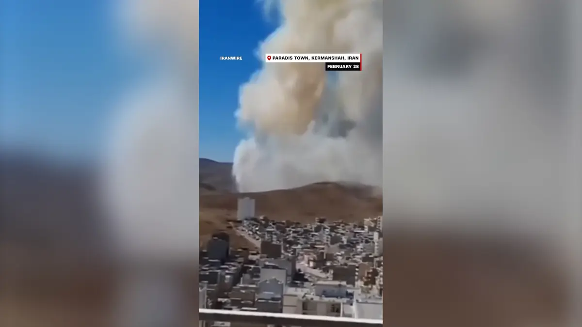 هل الهجوم الأمريكي على إيران قانوني؟ مراسلة CNN توضح