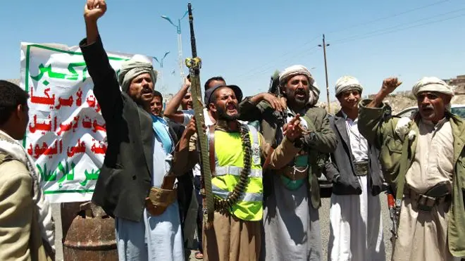الحوثيون يعلنون استئناف الهجمات في البحر الأحمر عقب التصعيد ضد إيران - أموال الغد