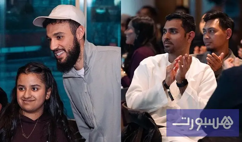 مانشستر يونايتد يقيم إفطارا جماعيا للمسلمين - هسبورت