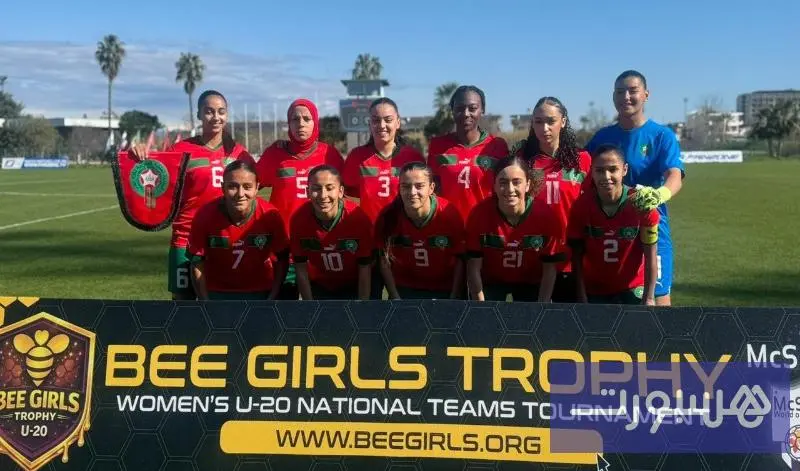 منتخب "U20" النسوي يفوز على تركيا - هسبورت