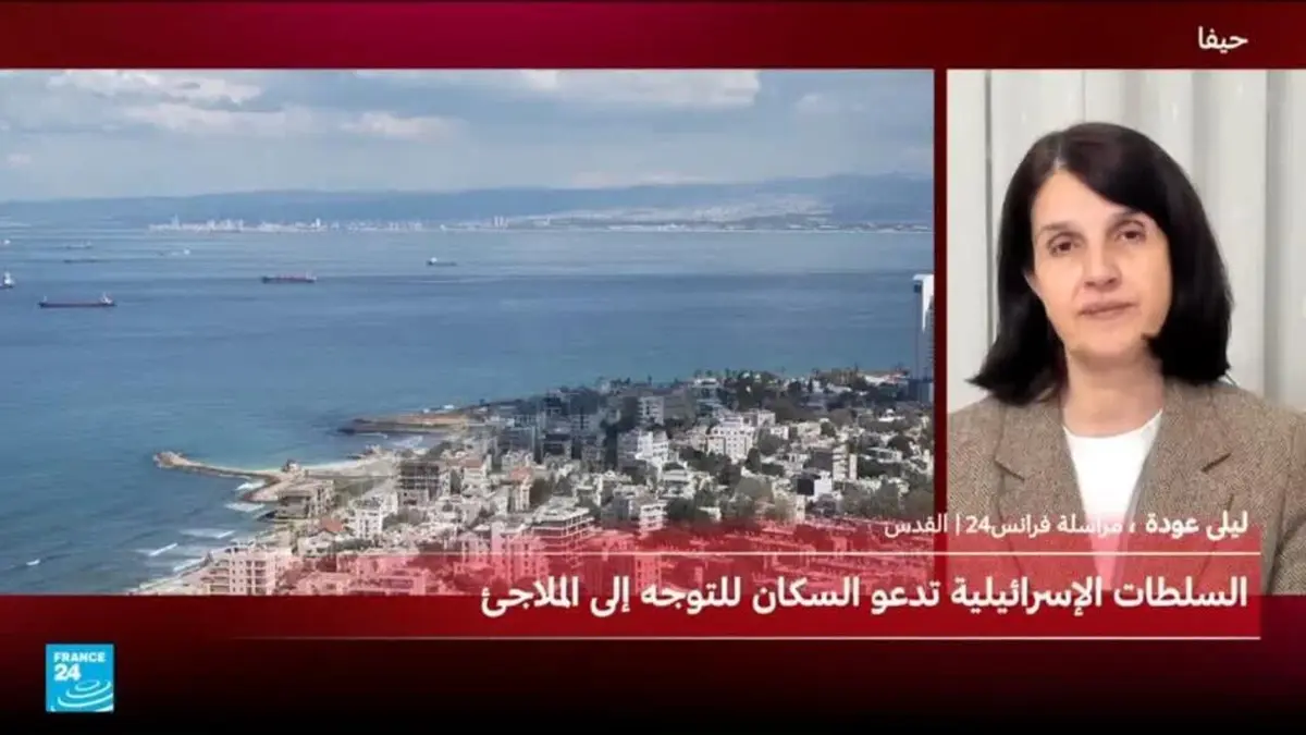 أضرار كبيرة في مبنى شمالي إسرائيل بعد اعتراض صاروخ إيراني