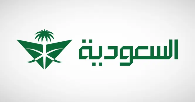 الخطوط السعودية تُلغي عدداً من الرحلات