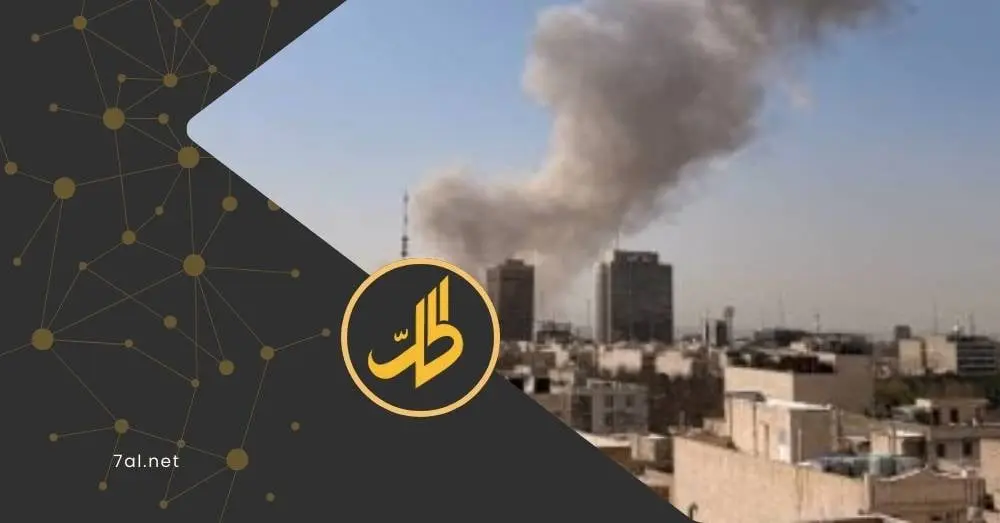 هجوم أميركي إسرائيلي على إيران.. والأخيرة تهاجم الخليج!