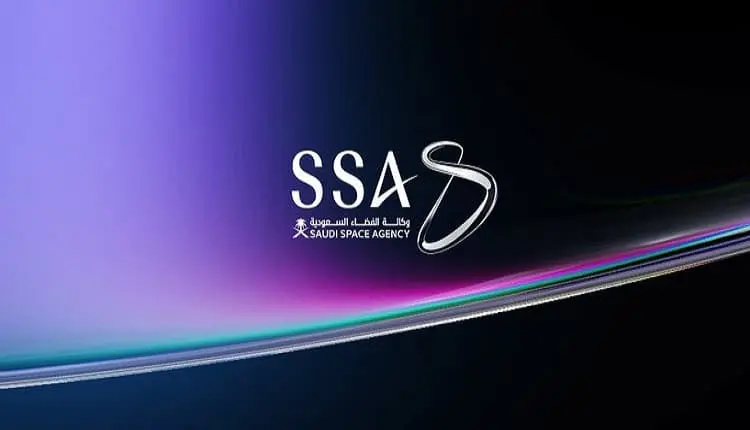 مركز مستقبل الفضاء يوقع مذكرة تفاهم مع جامعة بولونيا