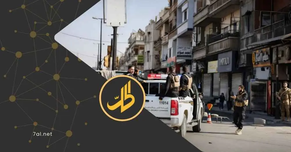 سوريا: مقتل 9 مدنيين بجرائم طائفية وجنائية خلال يومين