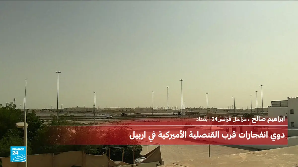 العراق: قتيلان على الأقل بهجوم على قاعدة عسكرية تابعة للحشد الشعبي